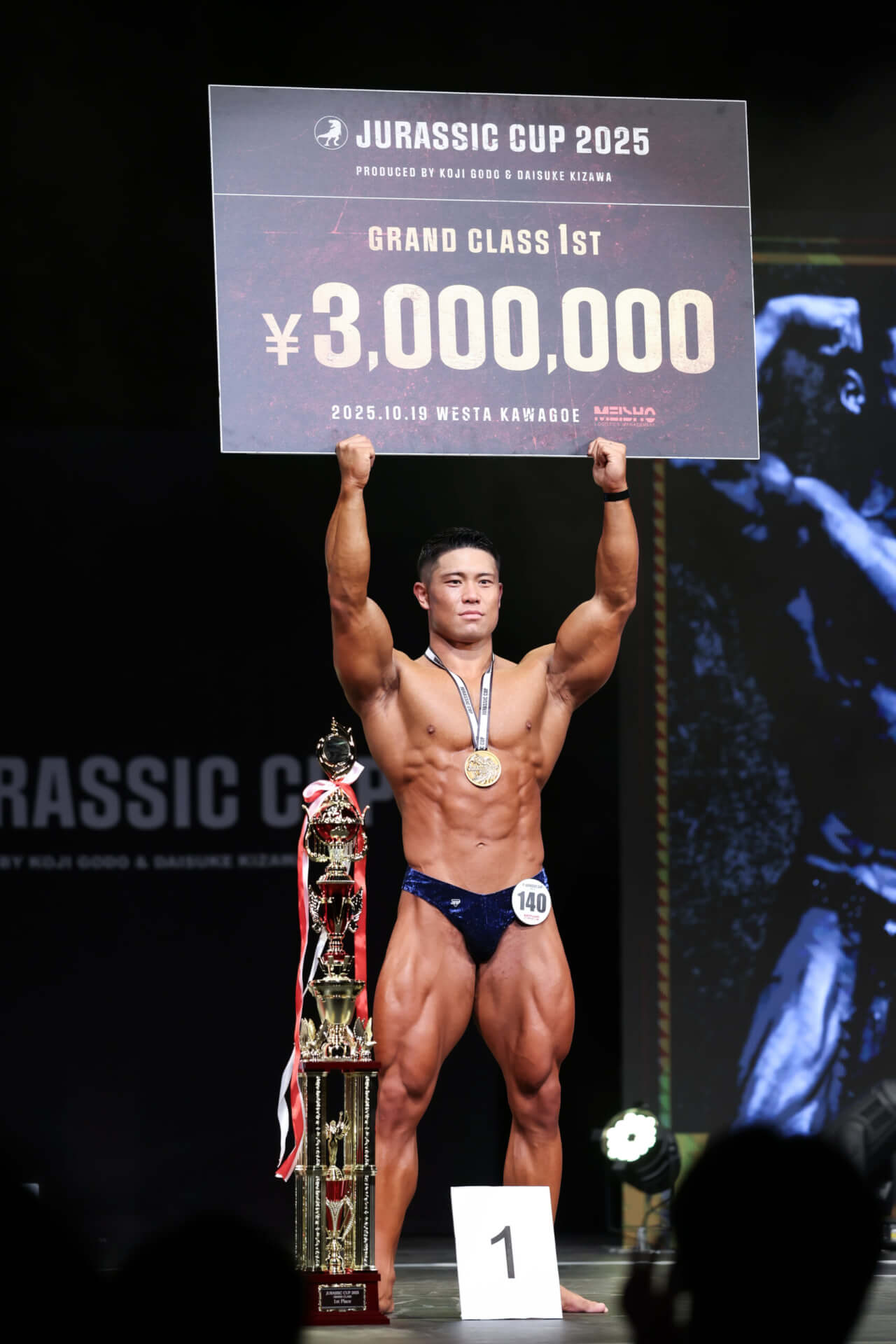 寺山諒選手