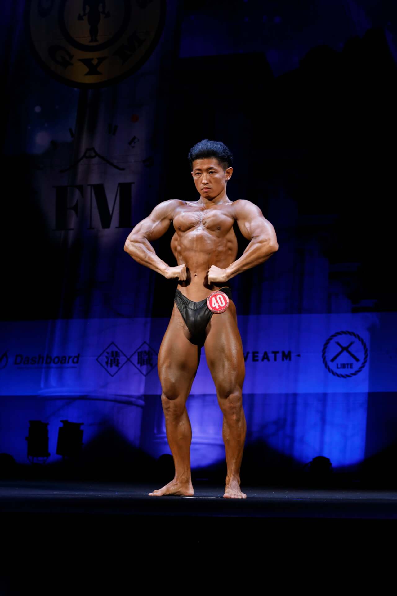 馬場裕さん