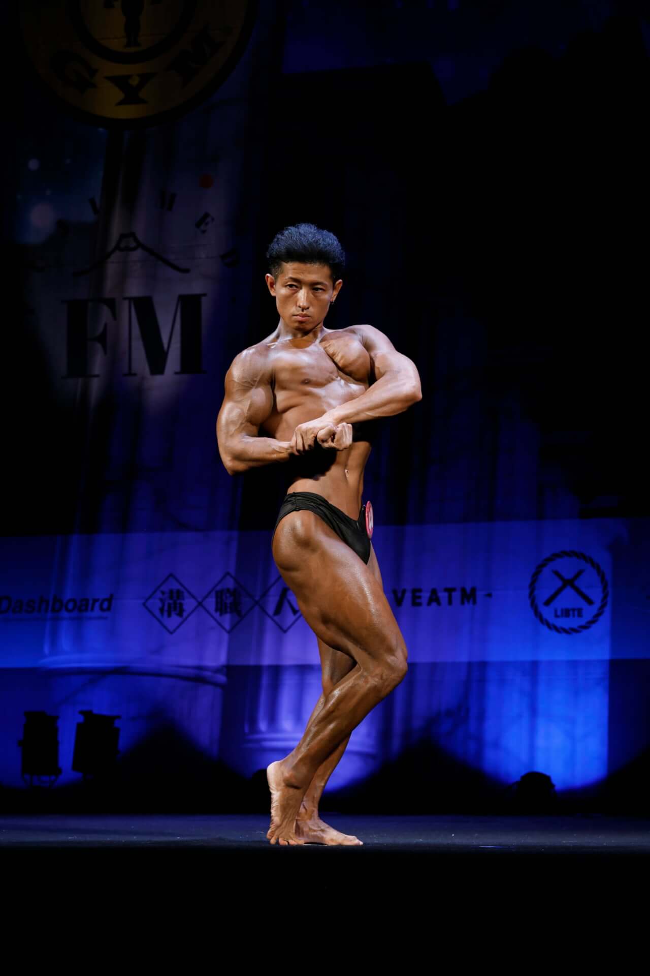 馬場裕さん