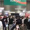 ウェルネス展