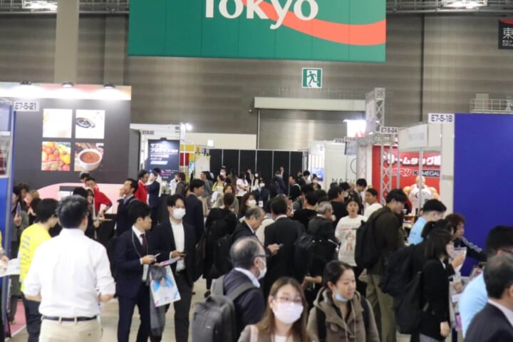 ウェルネス展