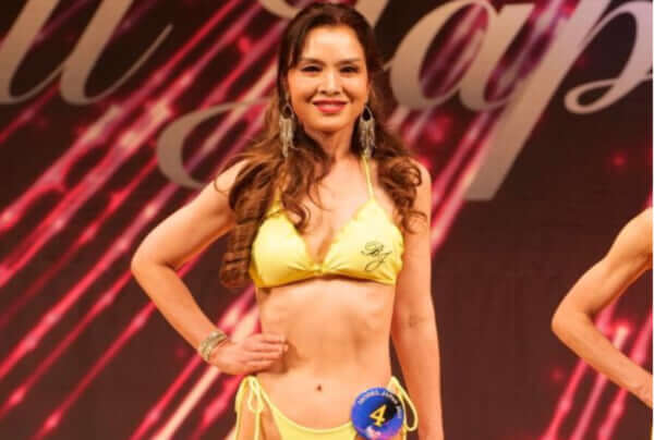 牟田和子さん
