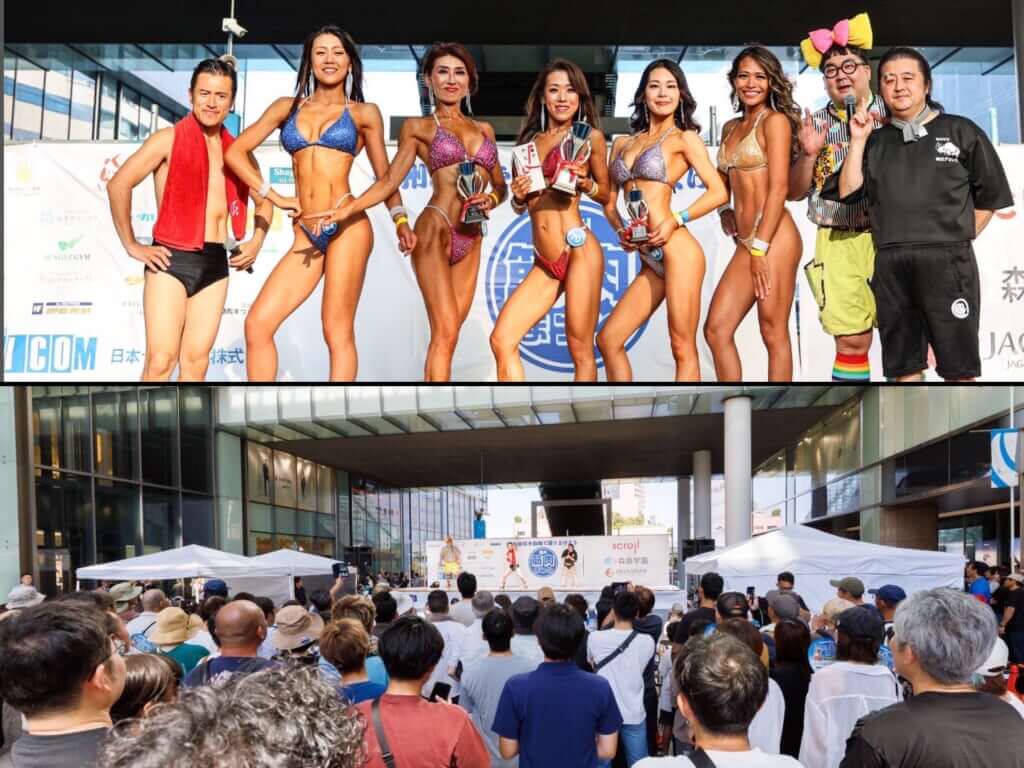 遠州筋肉まつり