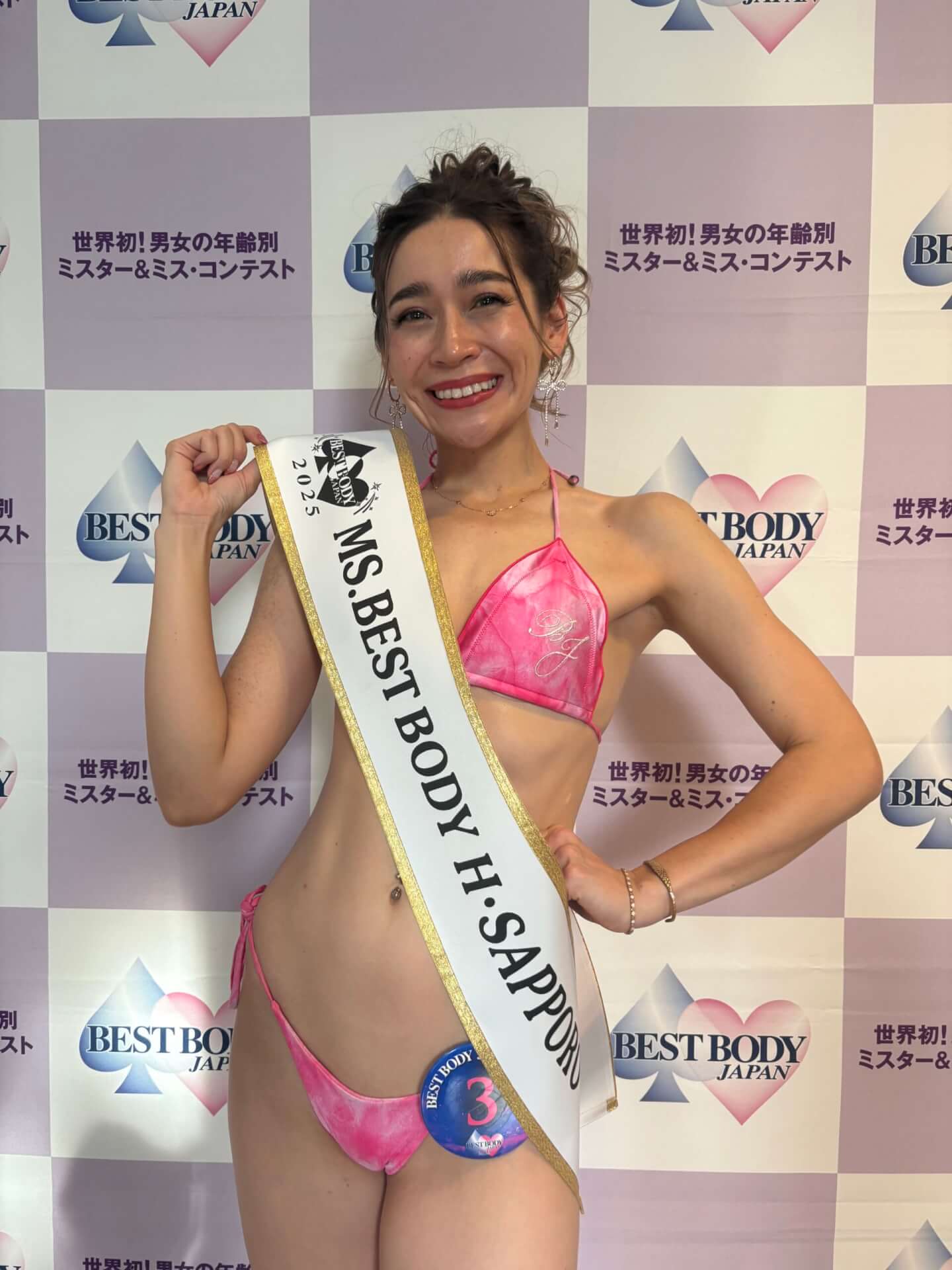 マンビ・マクシーンさん