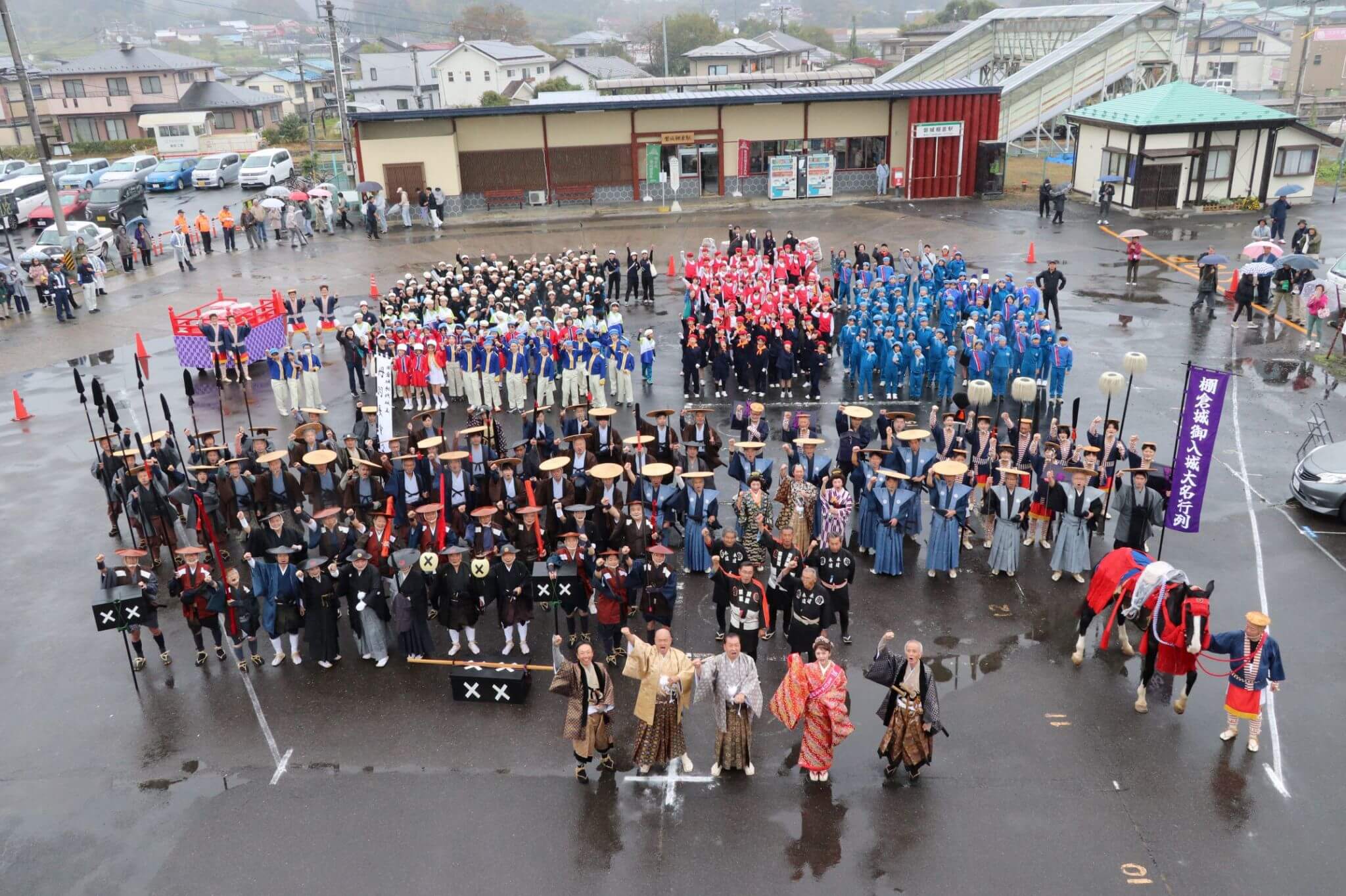 棚倉城御入城大名行列