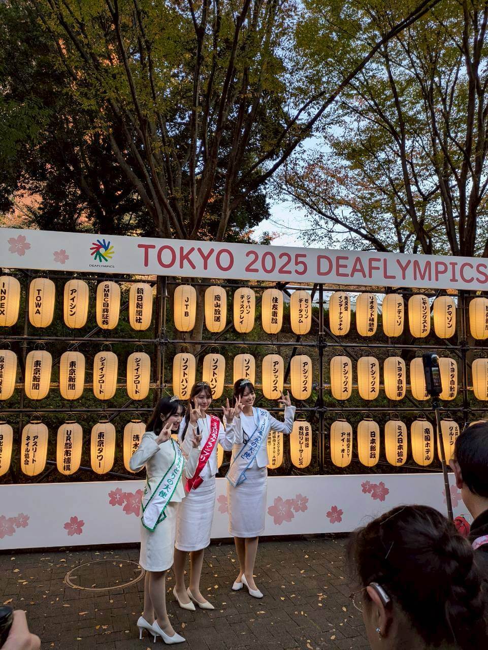 デフリンピックスクエア