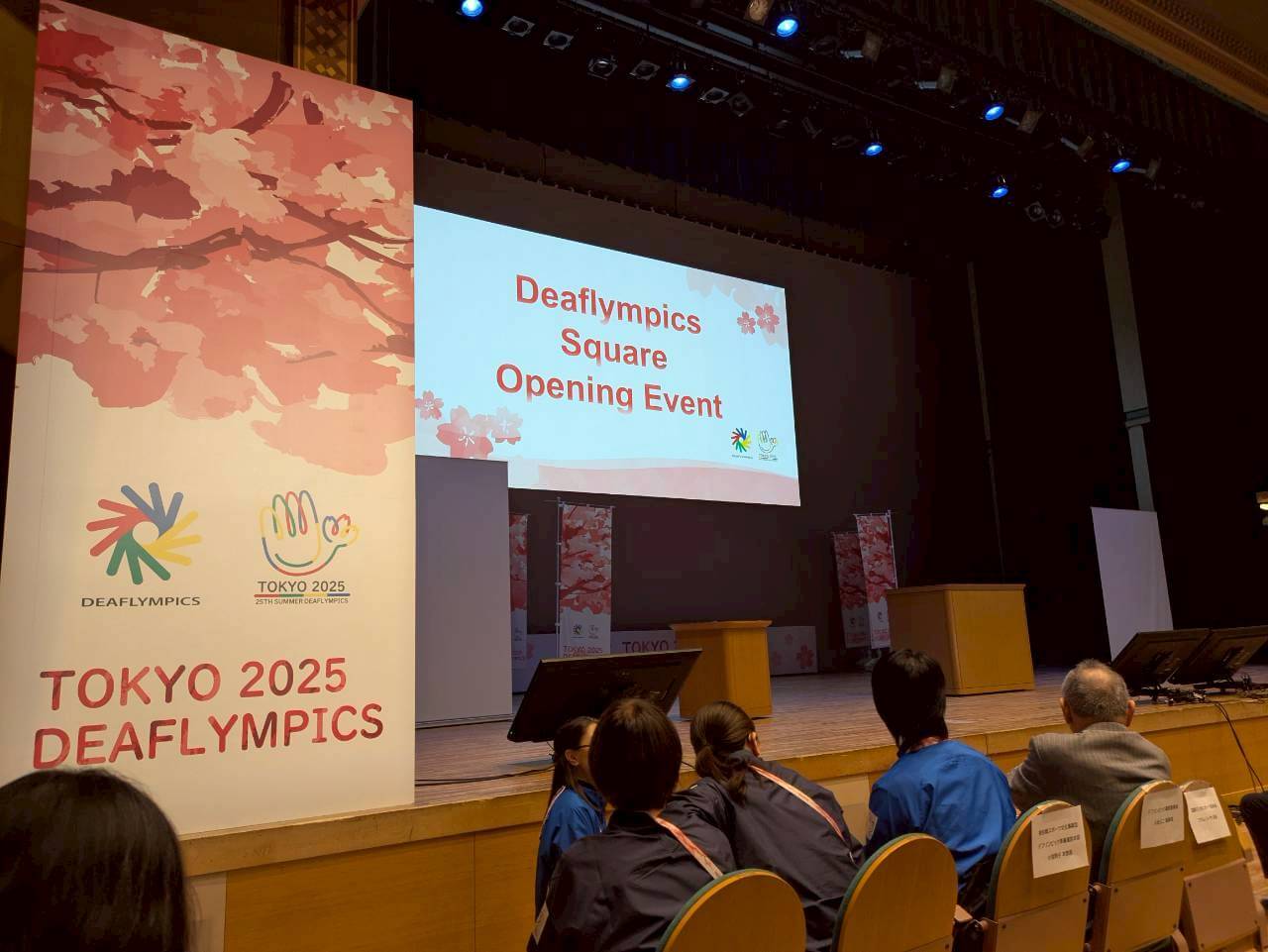 デフリンピックスクエア