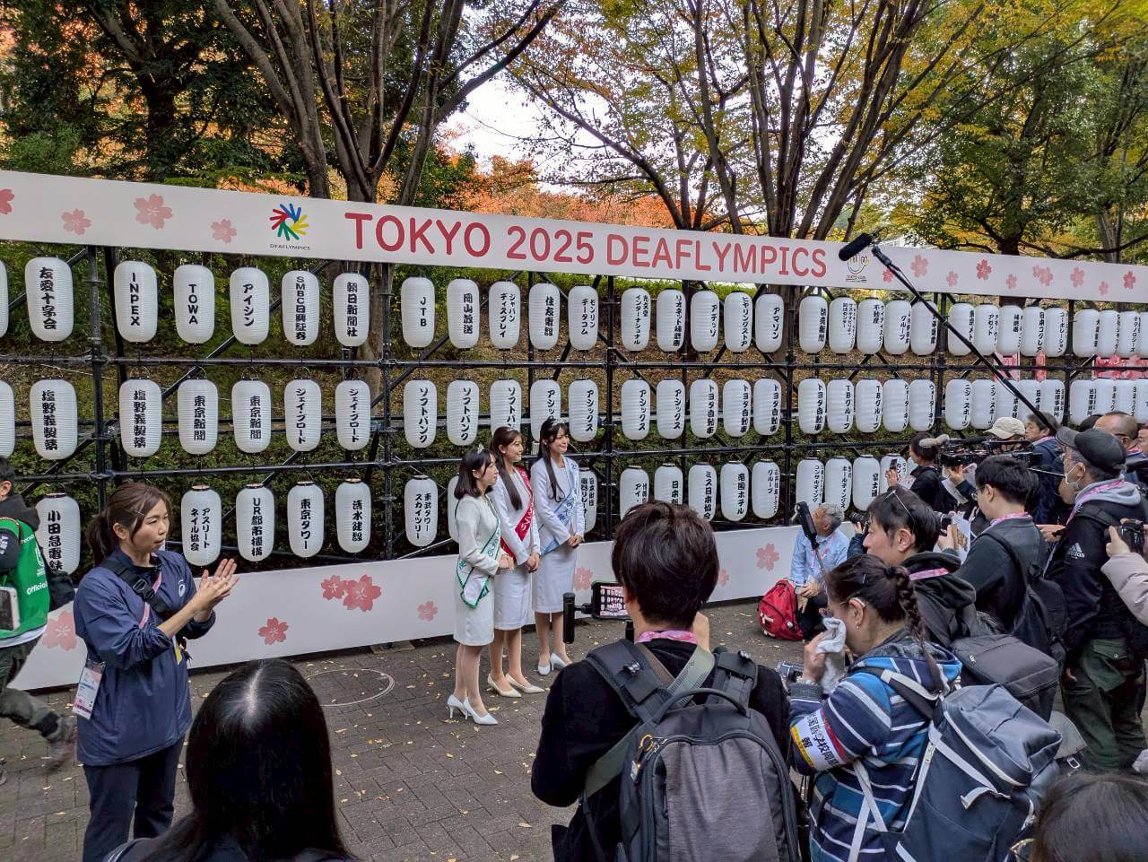 デフリンピックスクエア