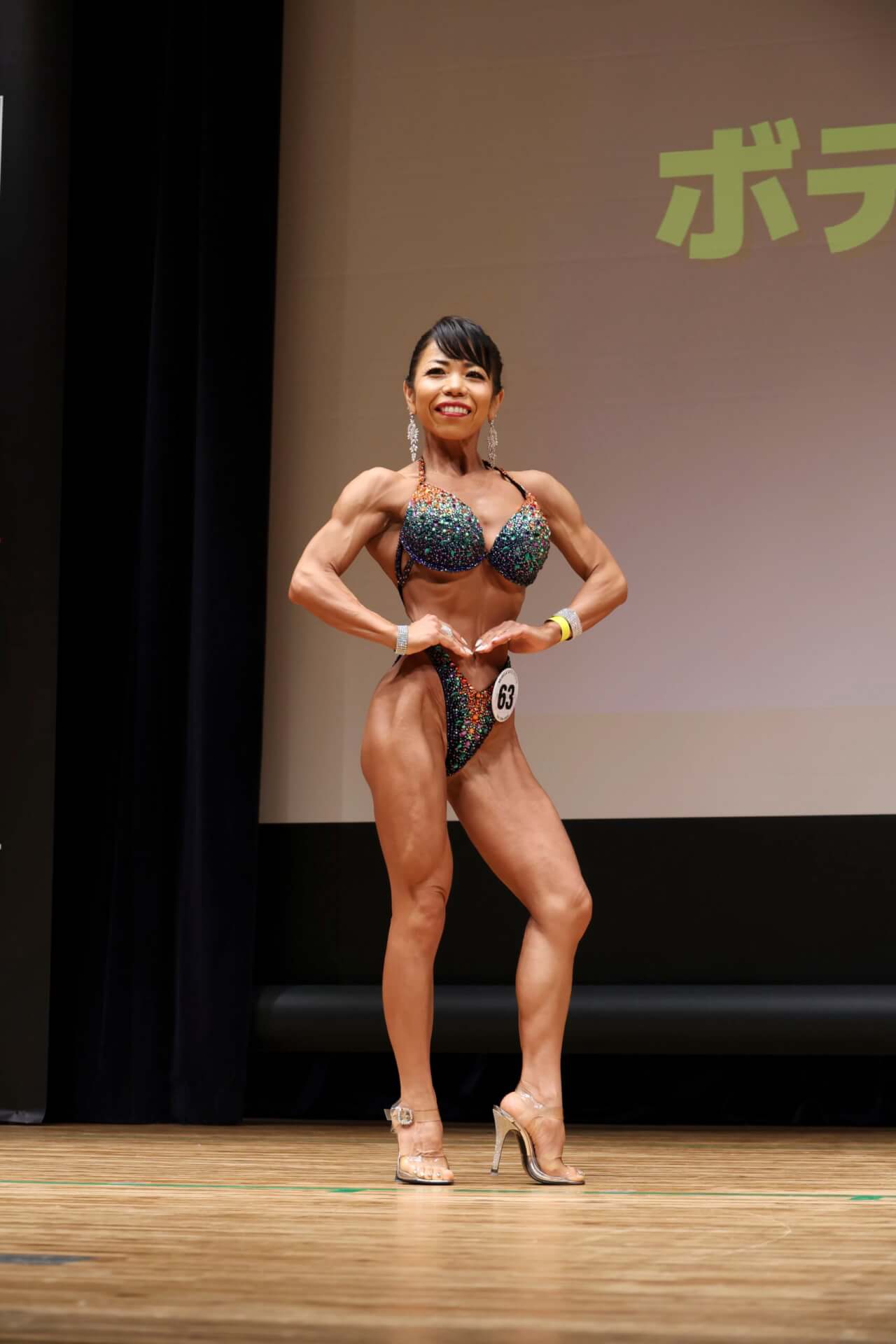 粟飯原晃代さん