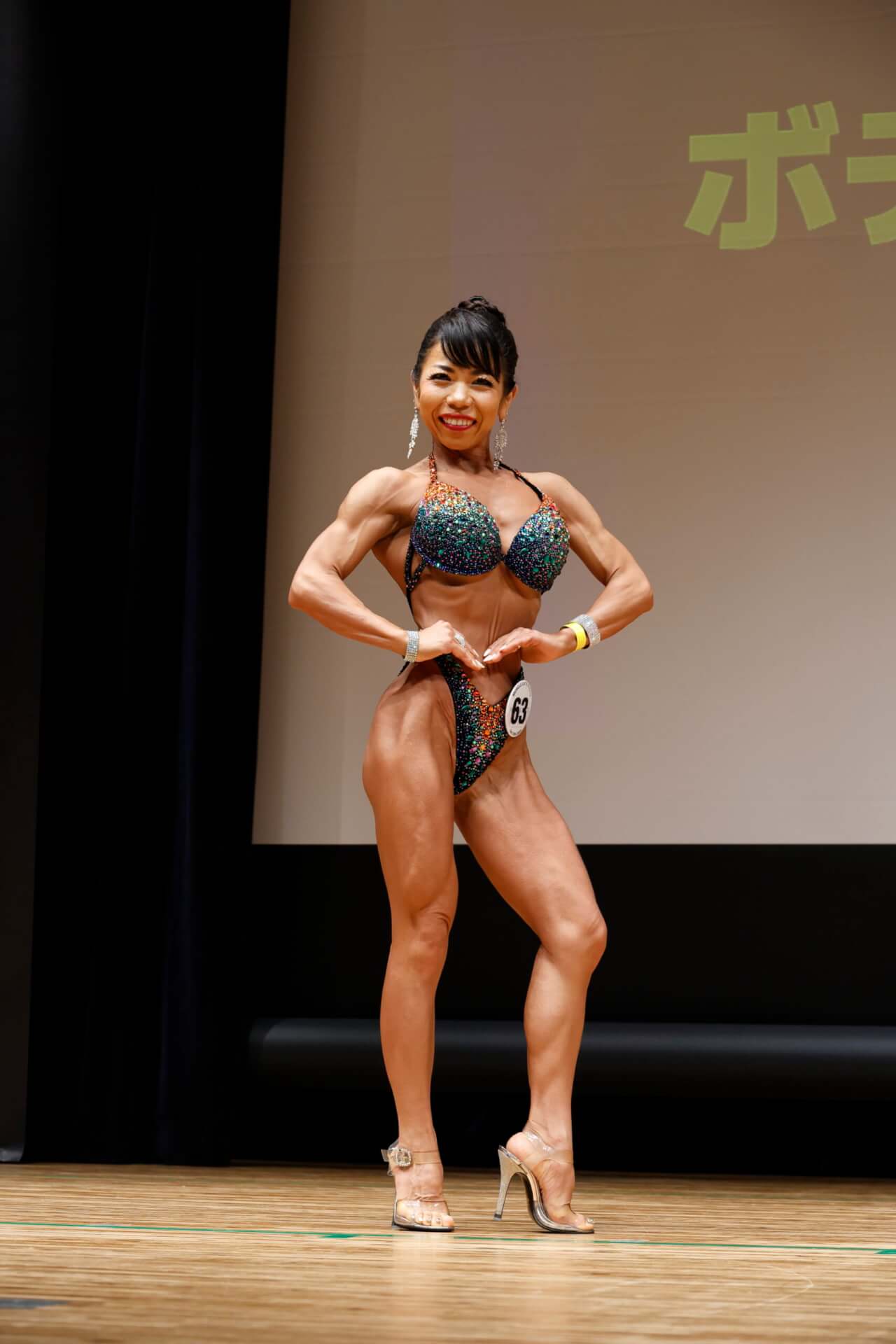 粟飯原晃代さん