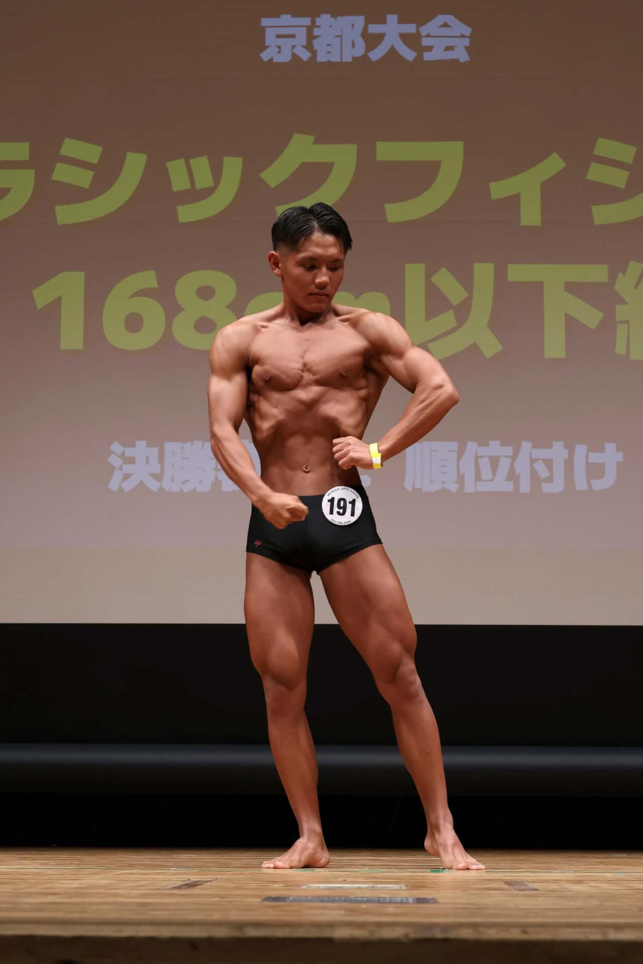 藤原篤志さん