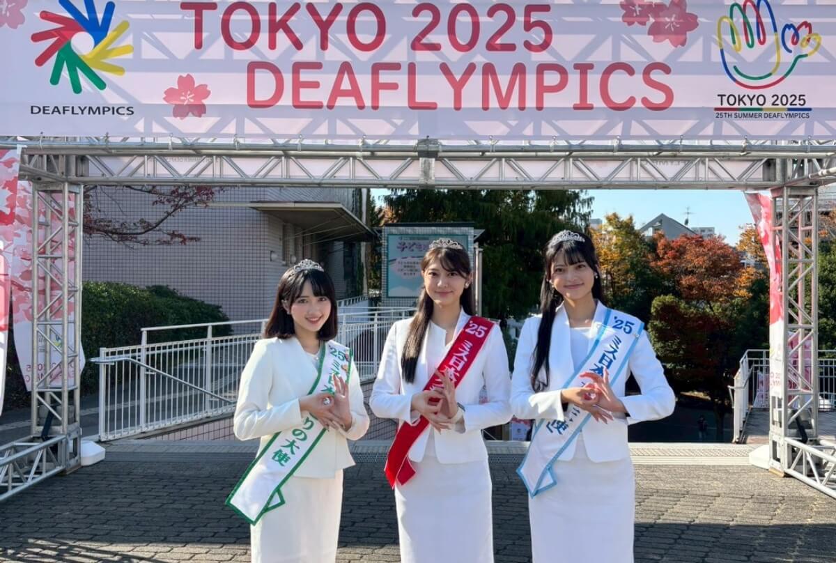 デフリンピックスクエア