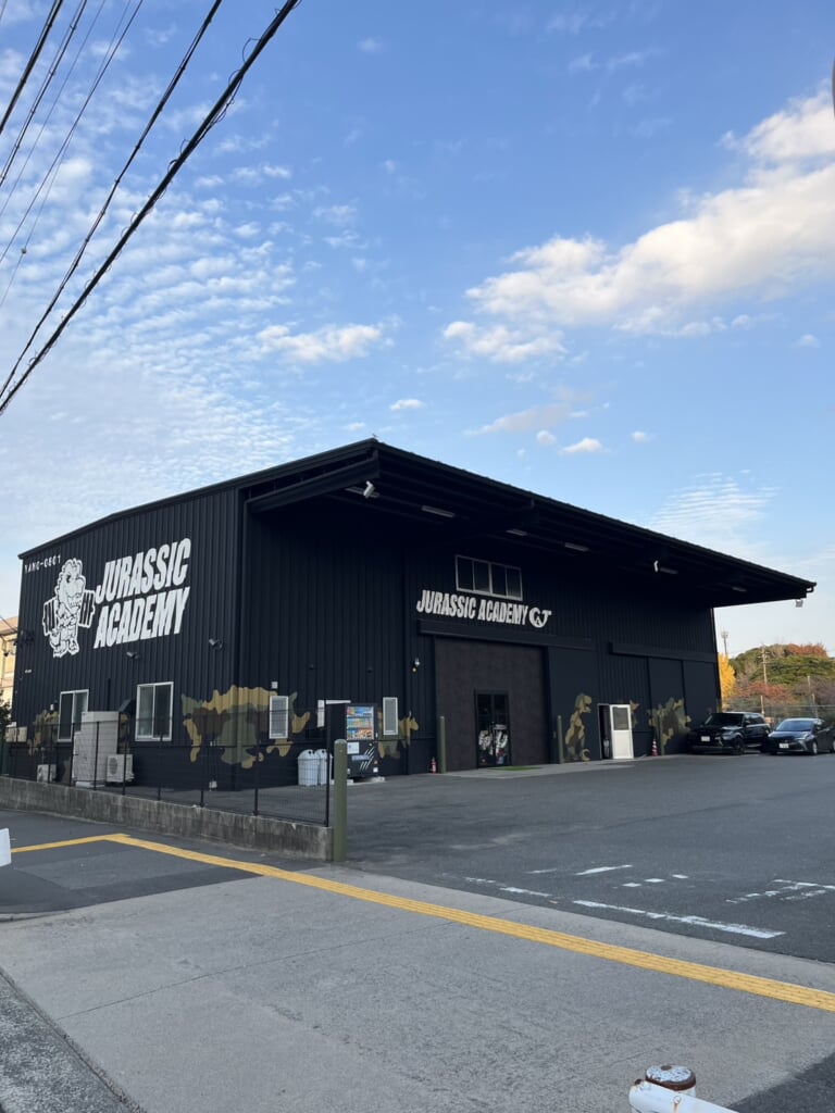 新ジュラシックアカデミー