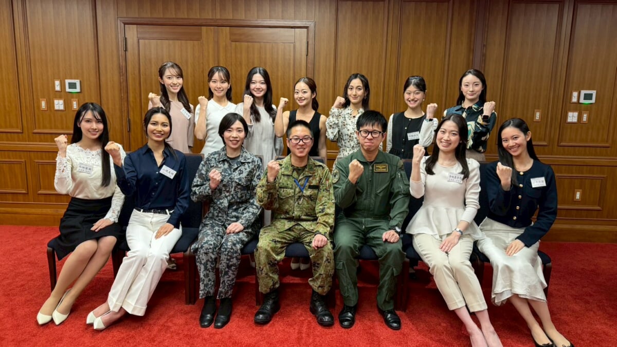 現役自衛隊員から学ぶ自衛隊の活動 ミス日本ファイナリスト勉強会
