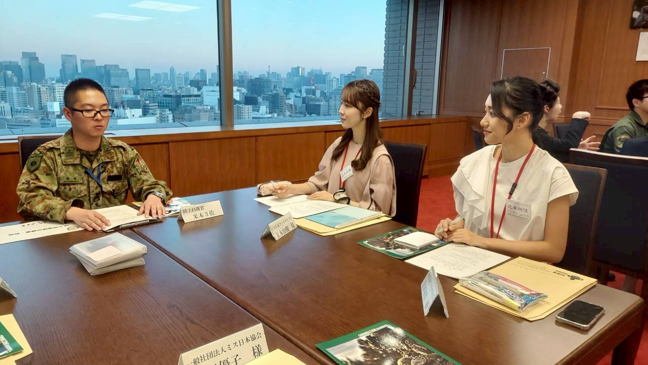 ミス日本の勉強会