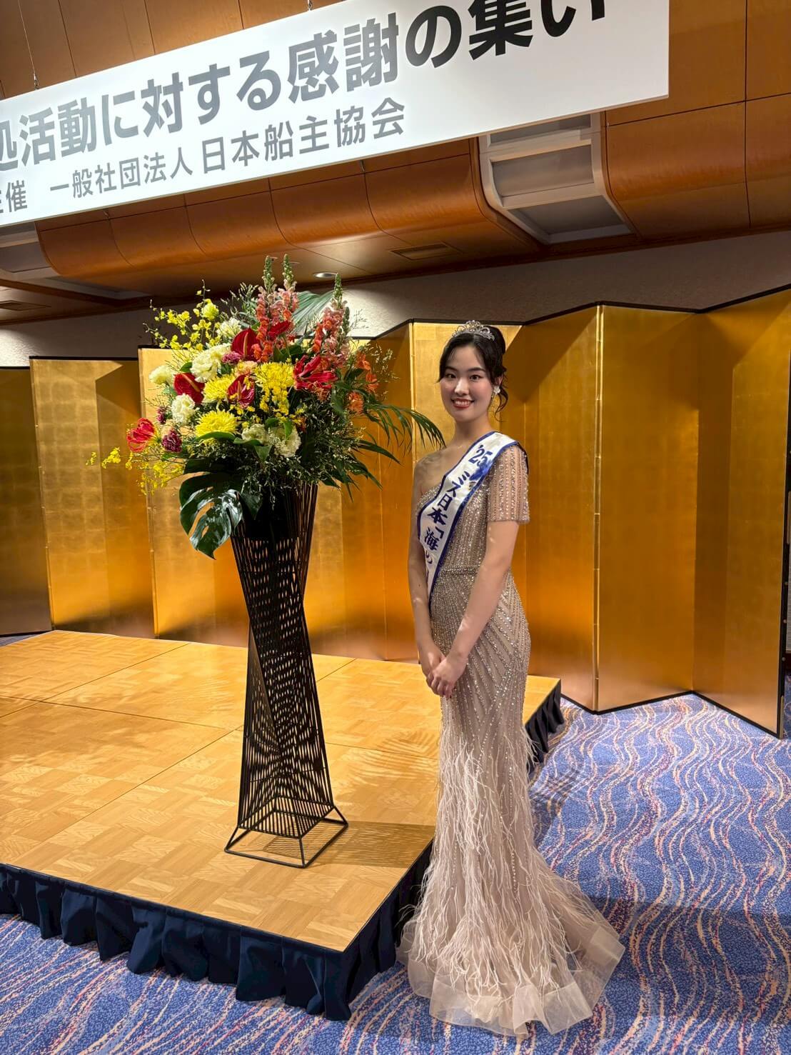 ミス日本｢海の日｣の高橋彩乃さん