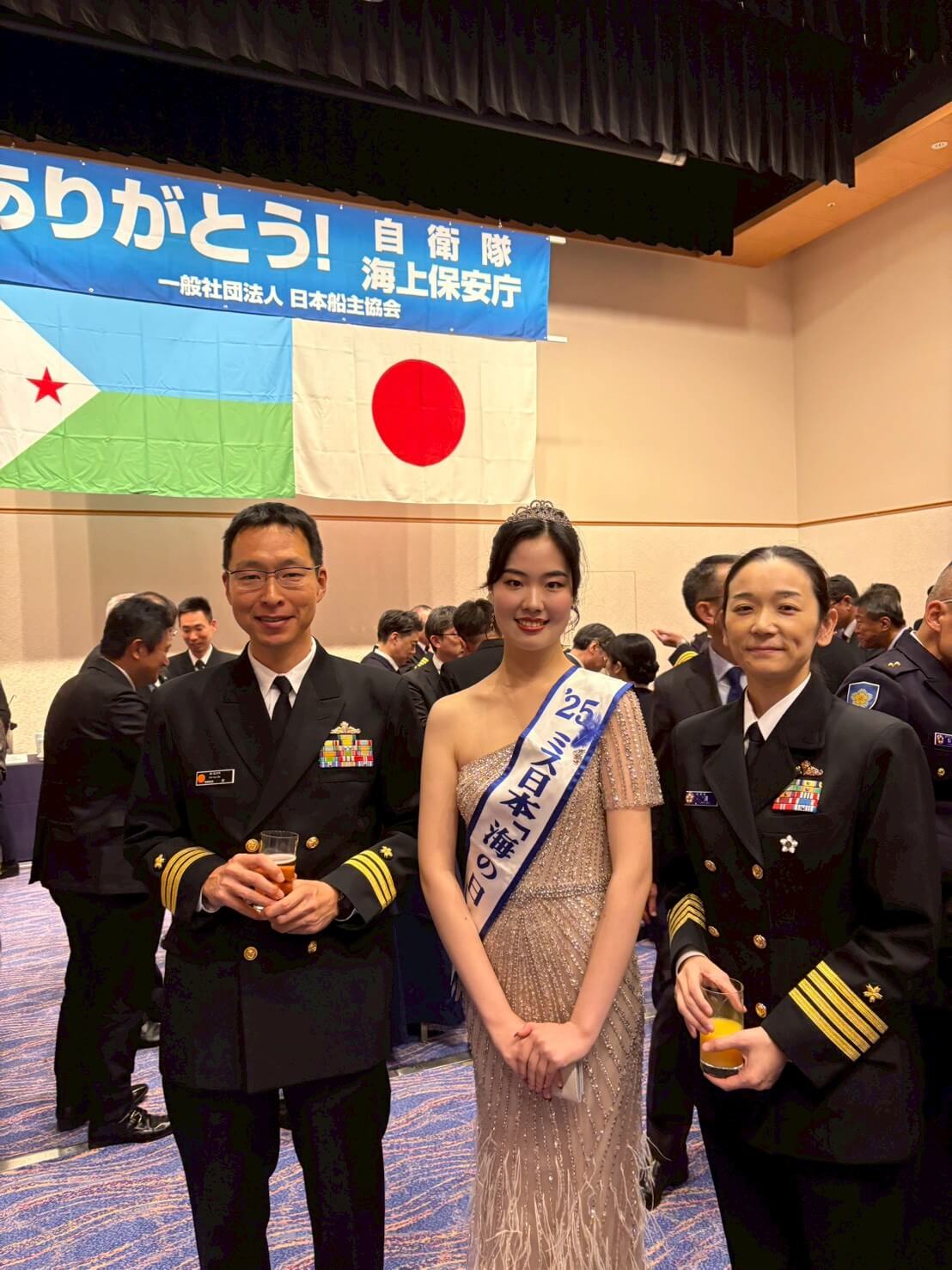 「海賊対処活動感謝の集い」