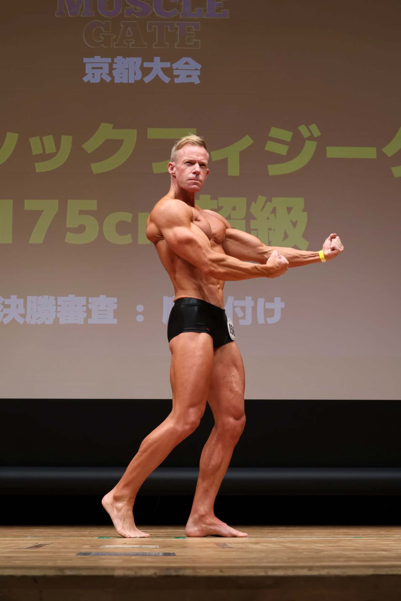 ジョンジョイスさん