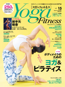 射手矢味香さん