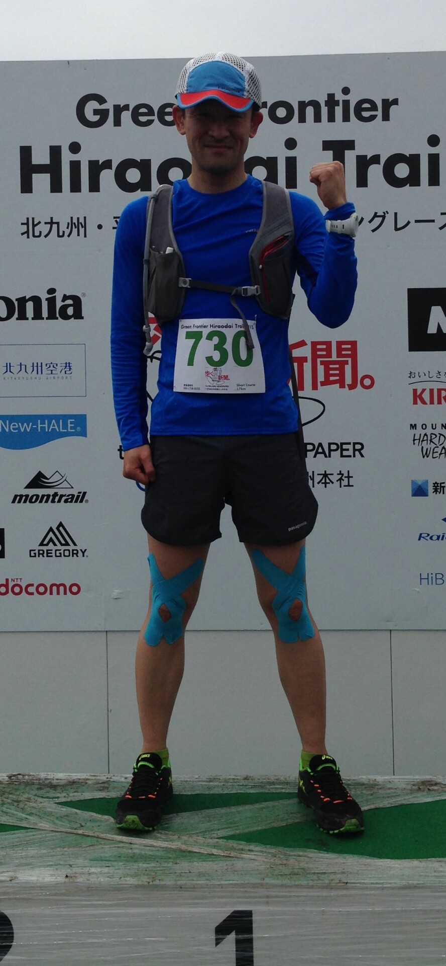 デキカツヤさん