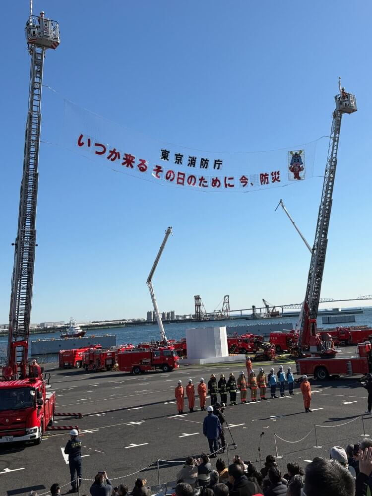 東京消防出初め式