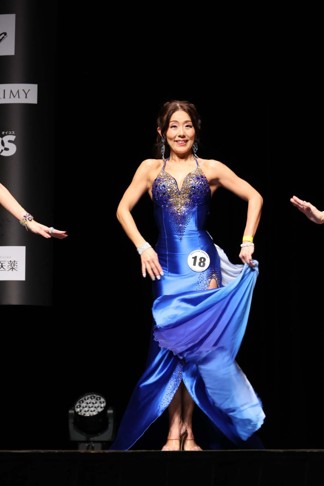 中原由美子さん