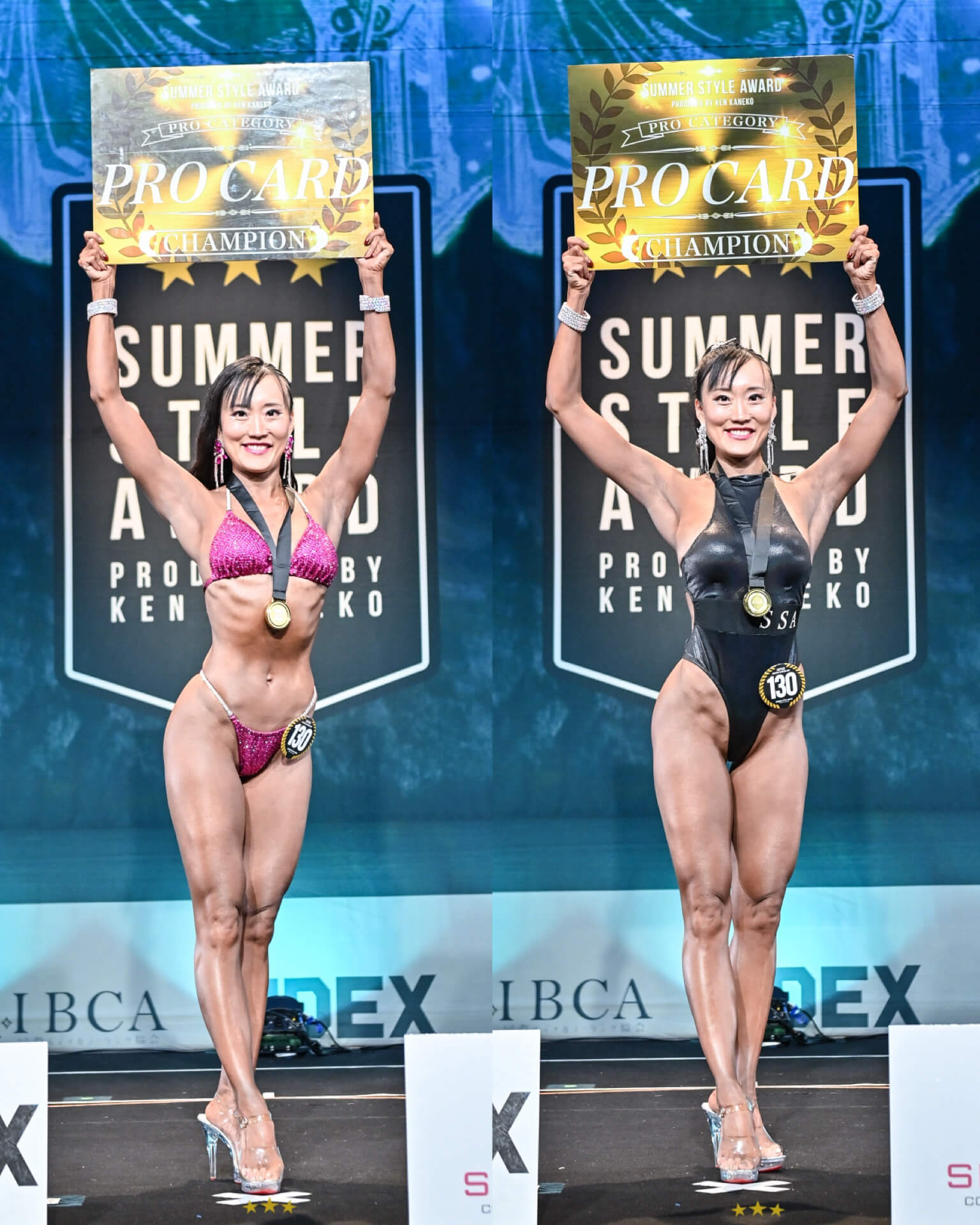 梅垣由美子さん