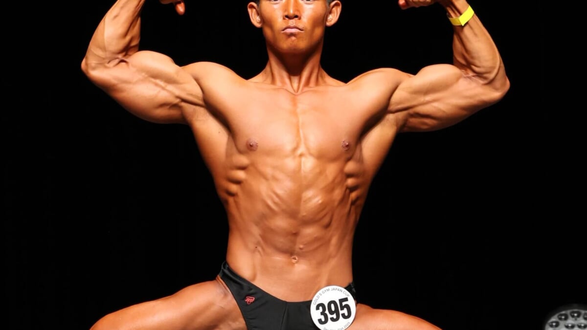 大」の字ポーズに大歓声！愛媛県の25歳が大胆な開脚を武器にボディビル