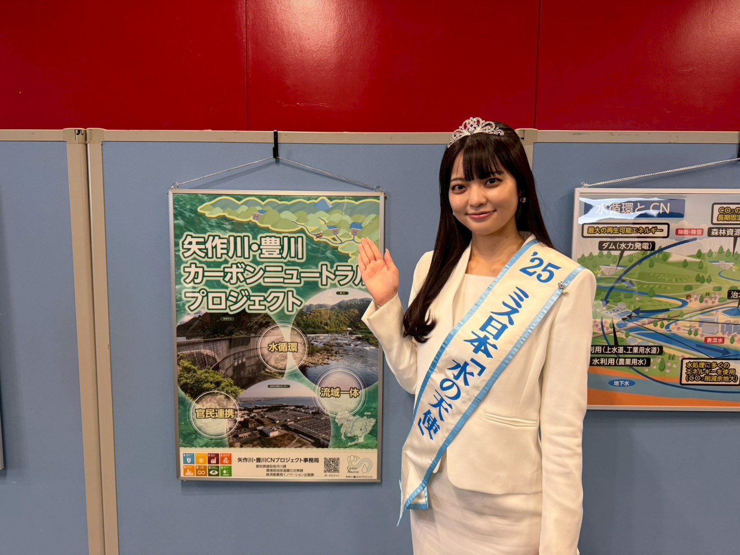 ミス日本「水の天使」の高坂実優さん