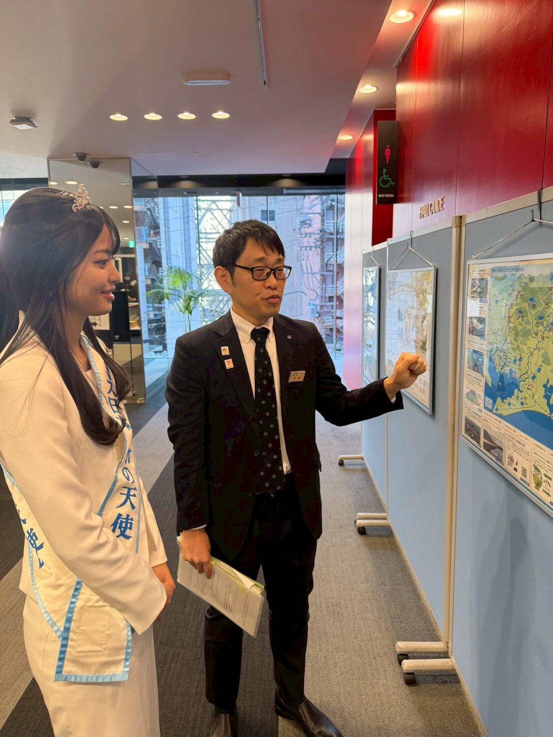 矢作川・豊川カーボンニュートラルプロジェクトシンポジウム