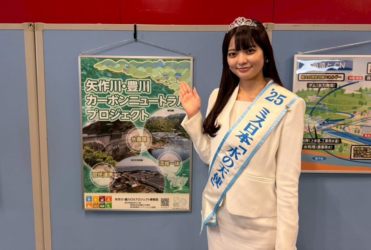 ミス日本「水の天使」の高坂実優さん