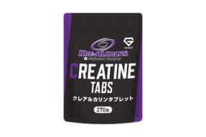 筋トレ初心者におすすめの厳選アイテム4選！ゴールドジム新作や石井直方先生の決定版事典も紹介