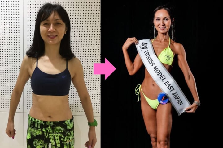 加藤早莉さんのビフォーアフター