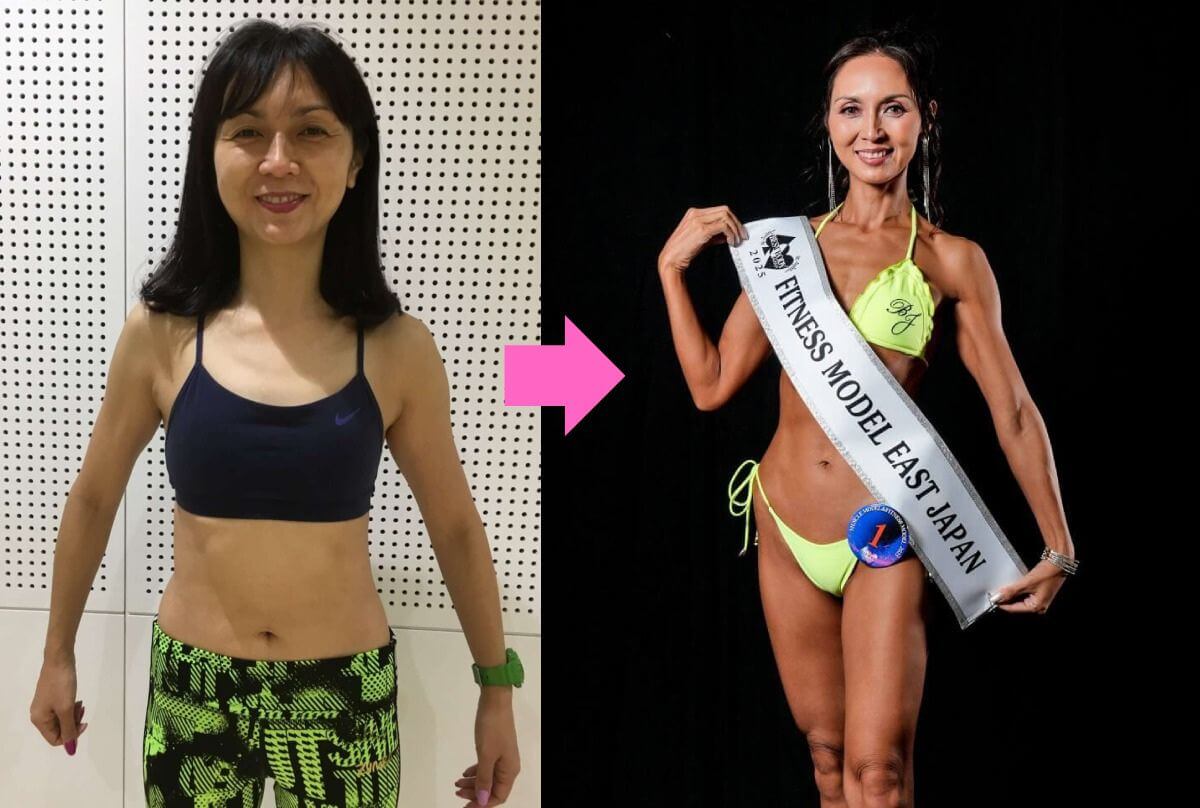 加藤早莉さんのビフォーアフター