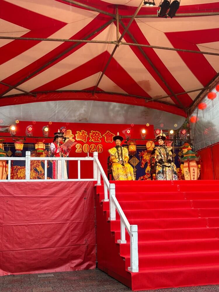 長崎ランタンフェスティバル