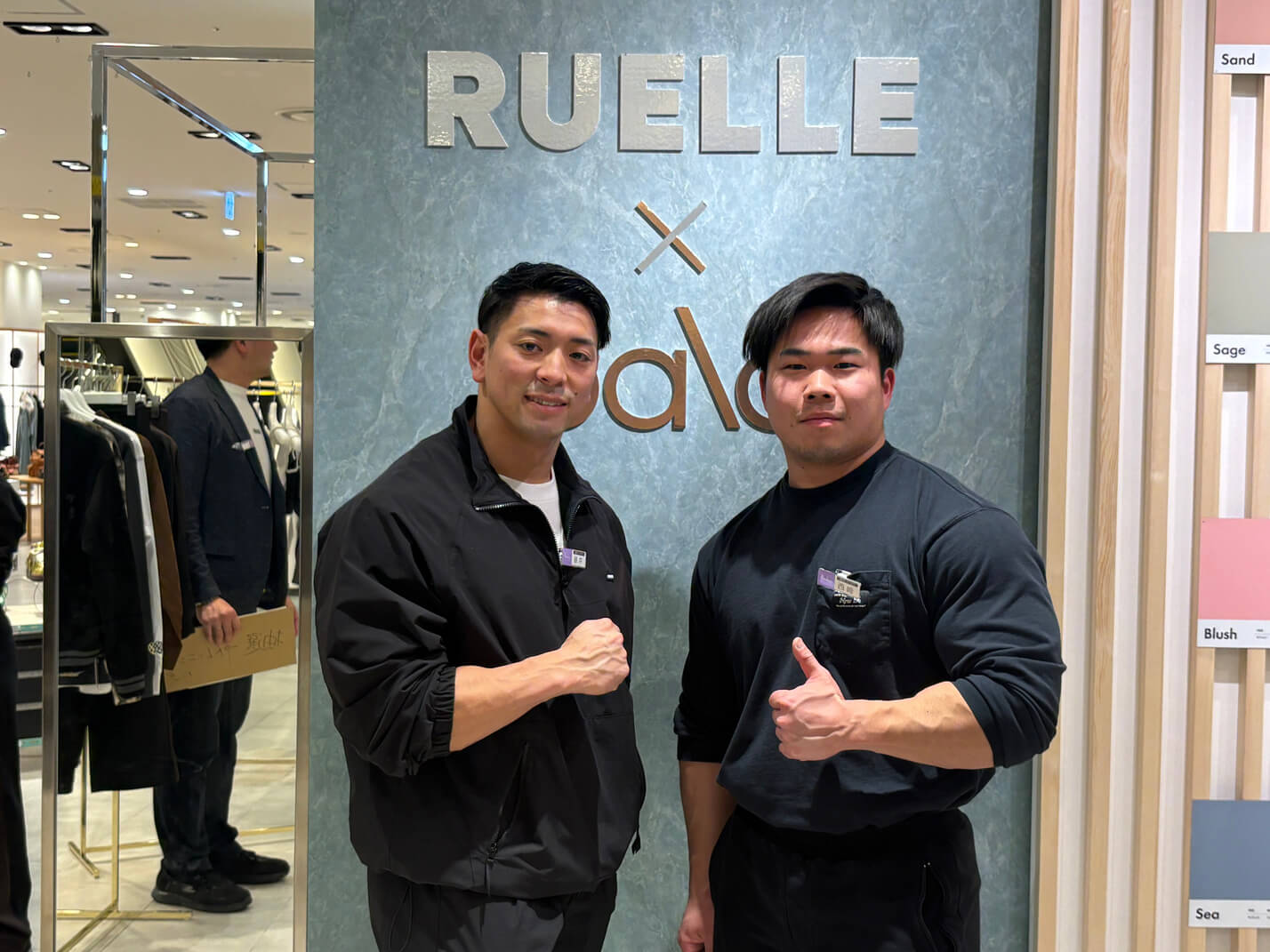 左：藤井貫太朗選手、右：西﨑空良選手