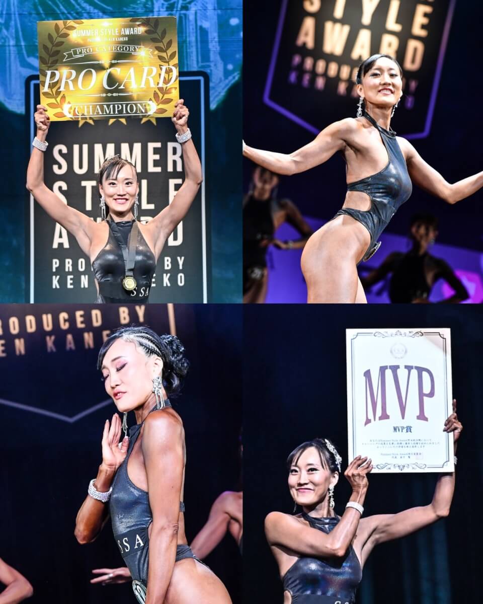 うめがきゆみこさん