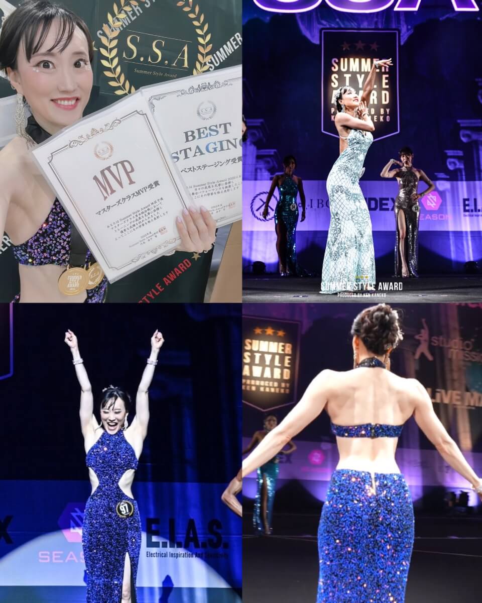 うめがきゆみこさん