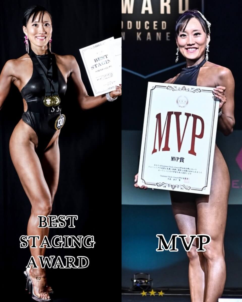 うめがきゆみこさん