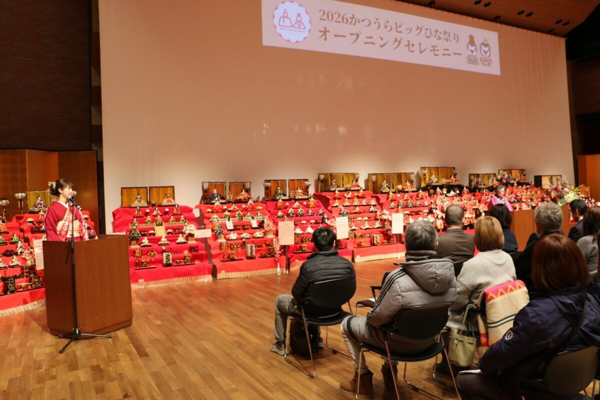 かつうらビッグひな祭り