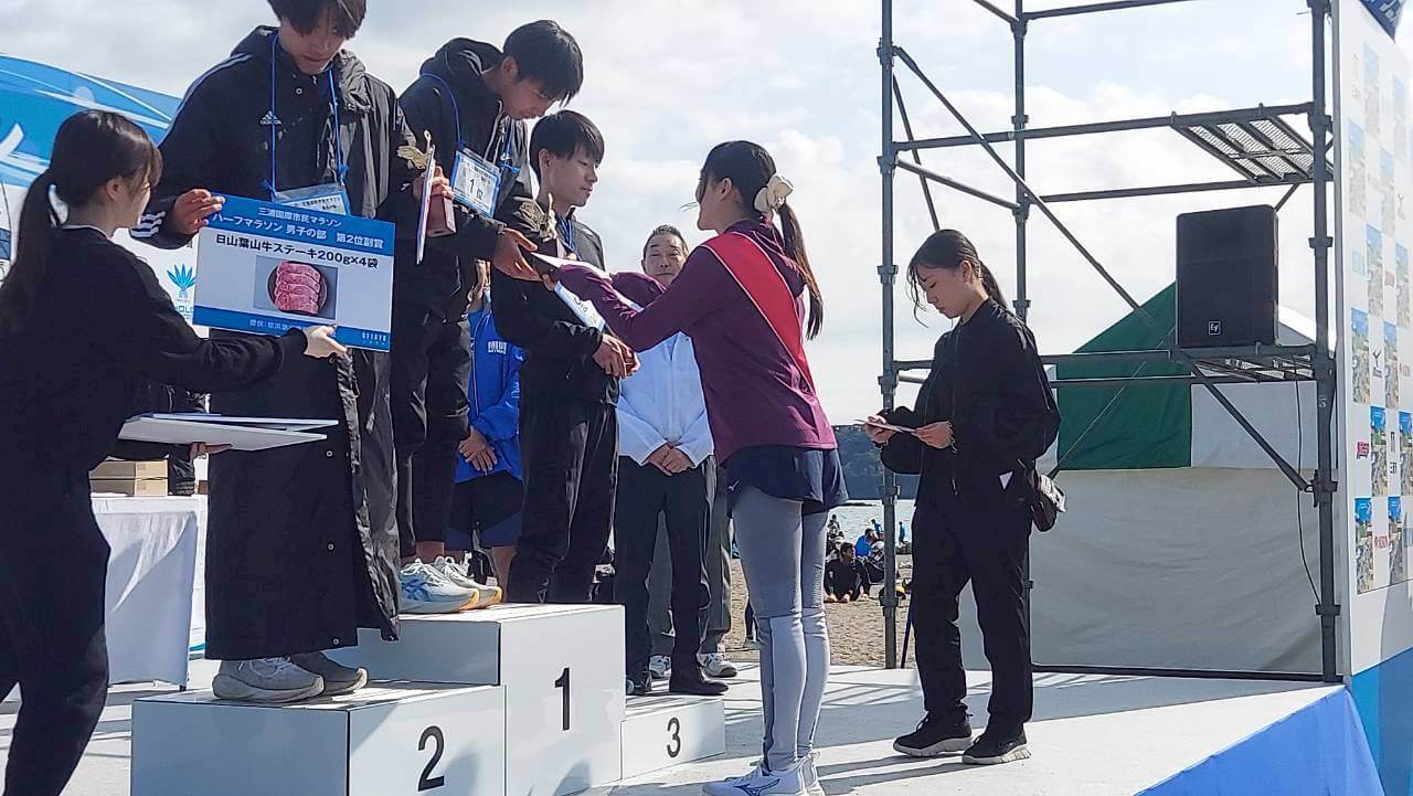 三浦国際市民マラソン大会