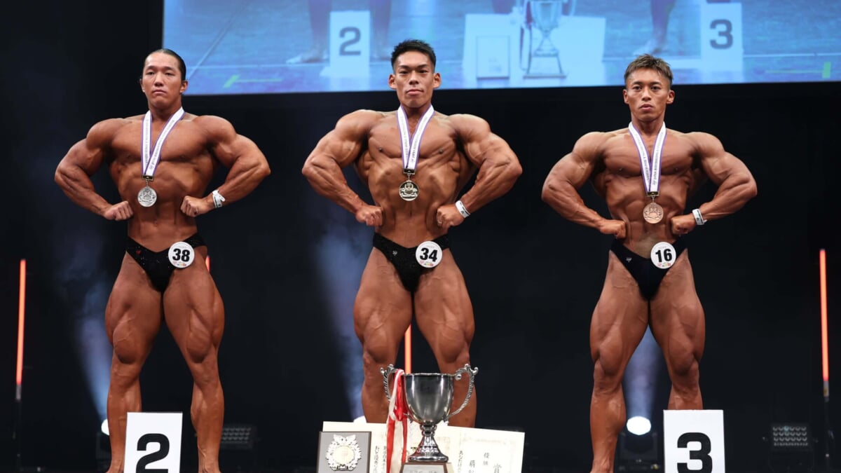 日本ボディビル連盟50年の歩み　jbbf 公社)日本ボディビル・フィットネス連盟