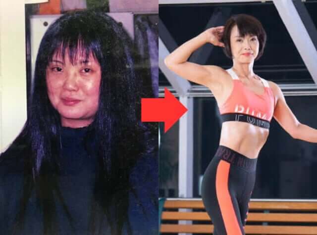 原田都さんのビフォーアフター