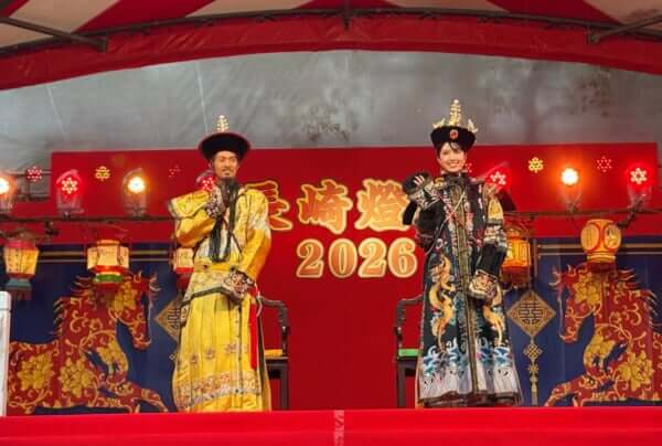 長崎ランタンフェスティバル