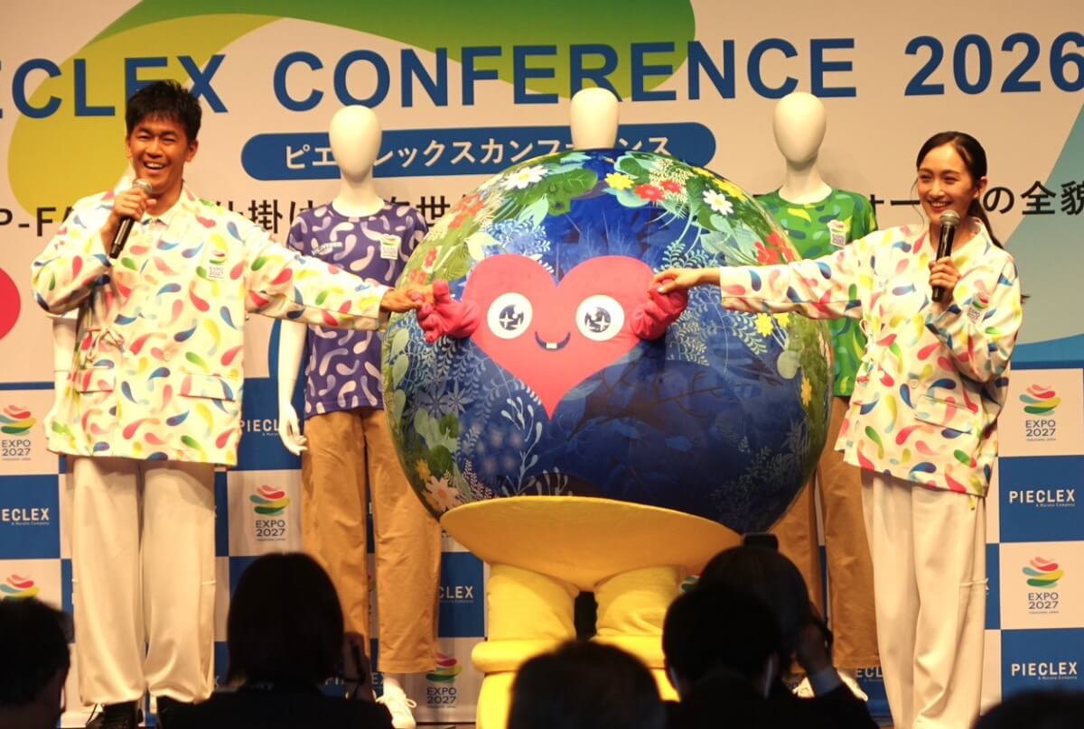 2027年国際園芸博覧会のユニフォームお披露目にミス日本【ミス日本便り】