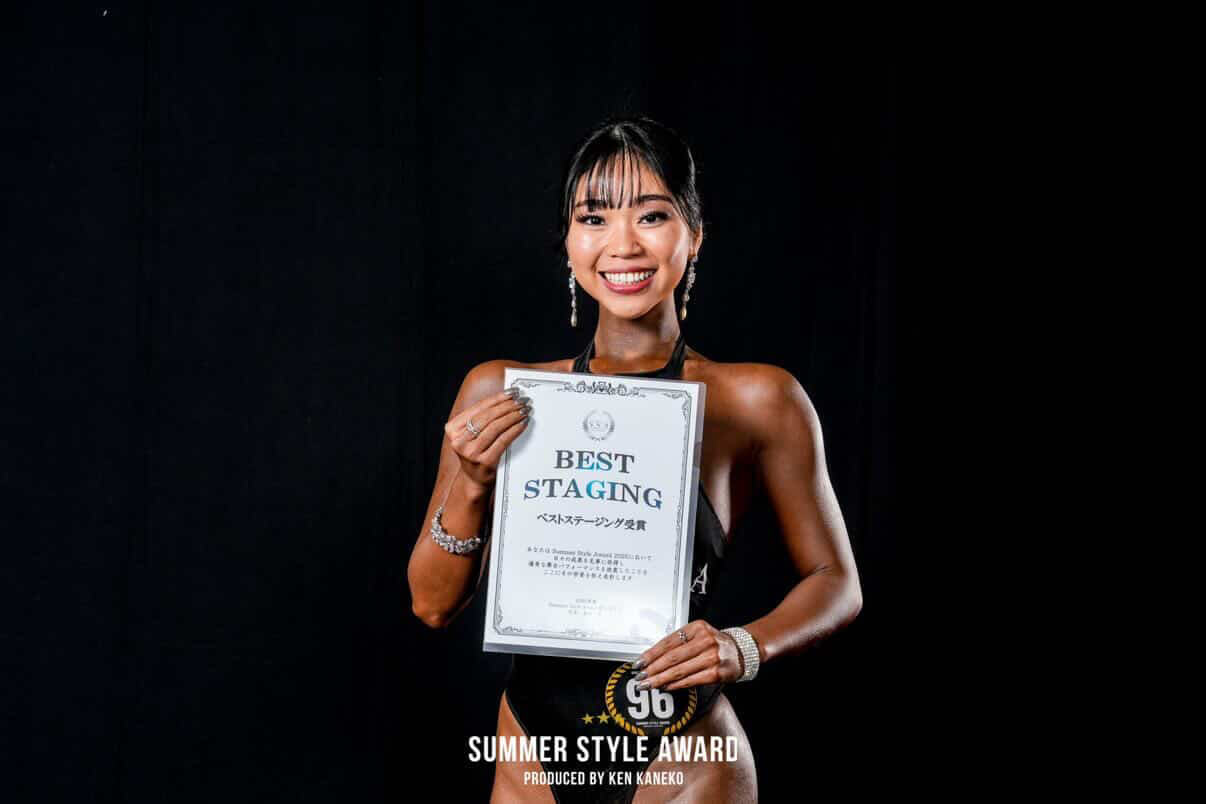 須永恵理子さん