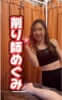 川島めぐみさん