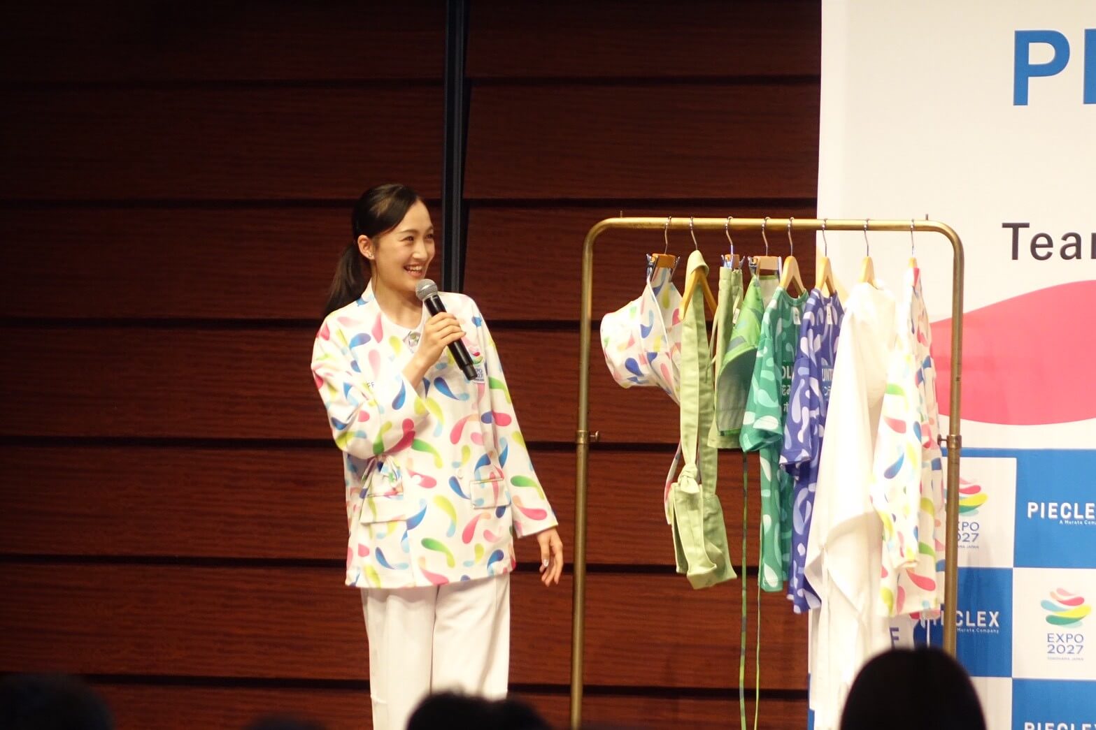 国際園芸博覧会ユニフォーム発表会