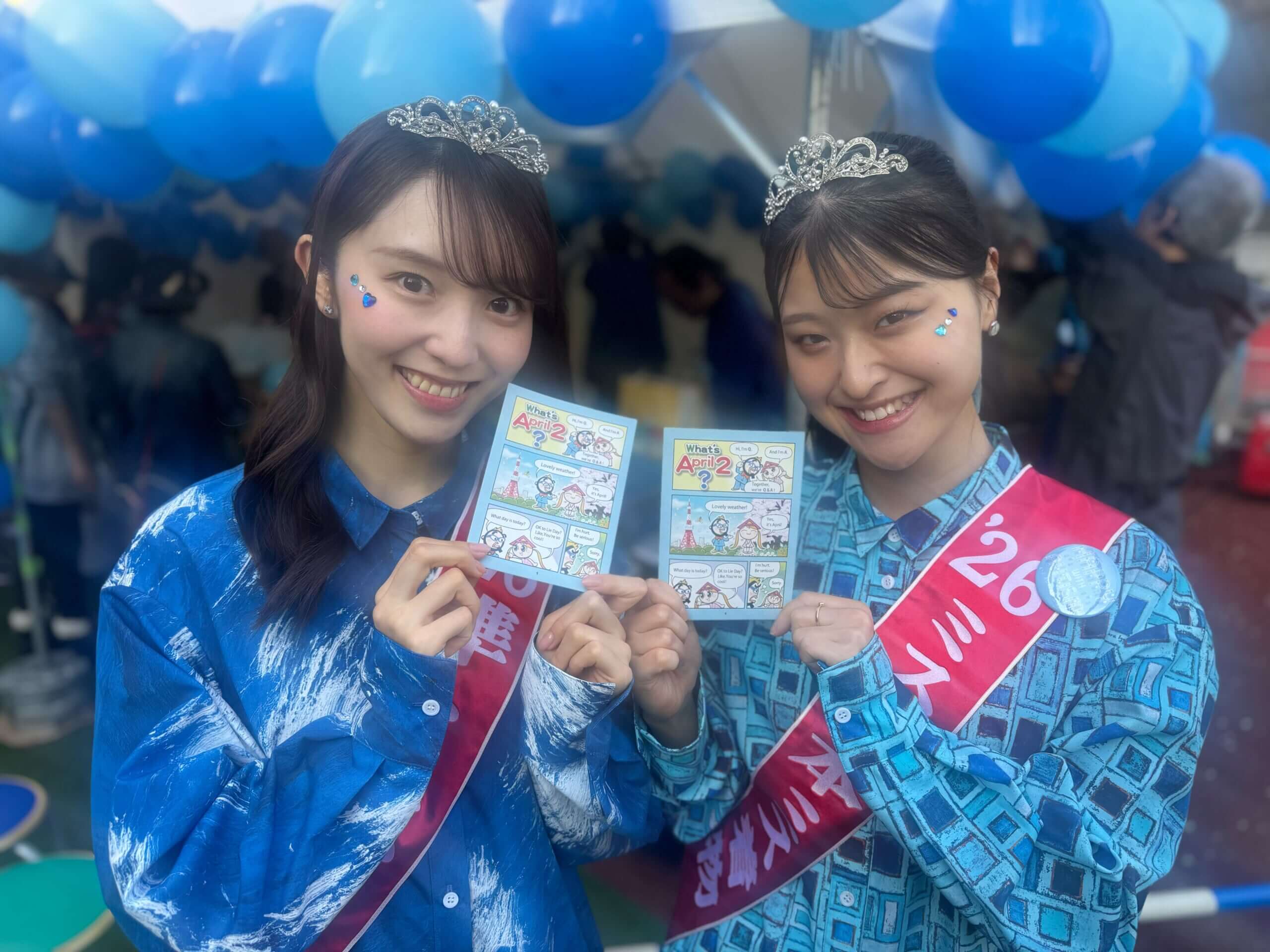 東京タワーブルーライトアップ