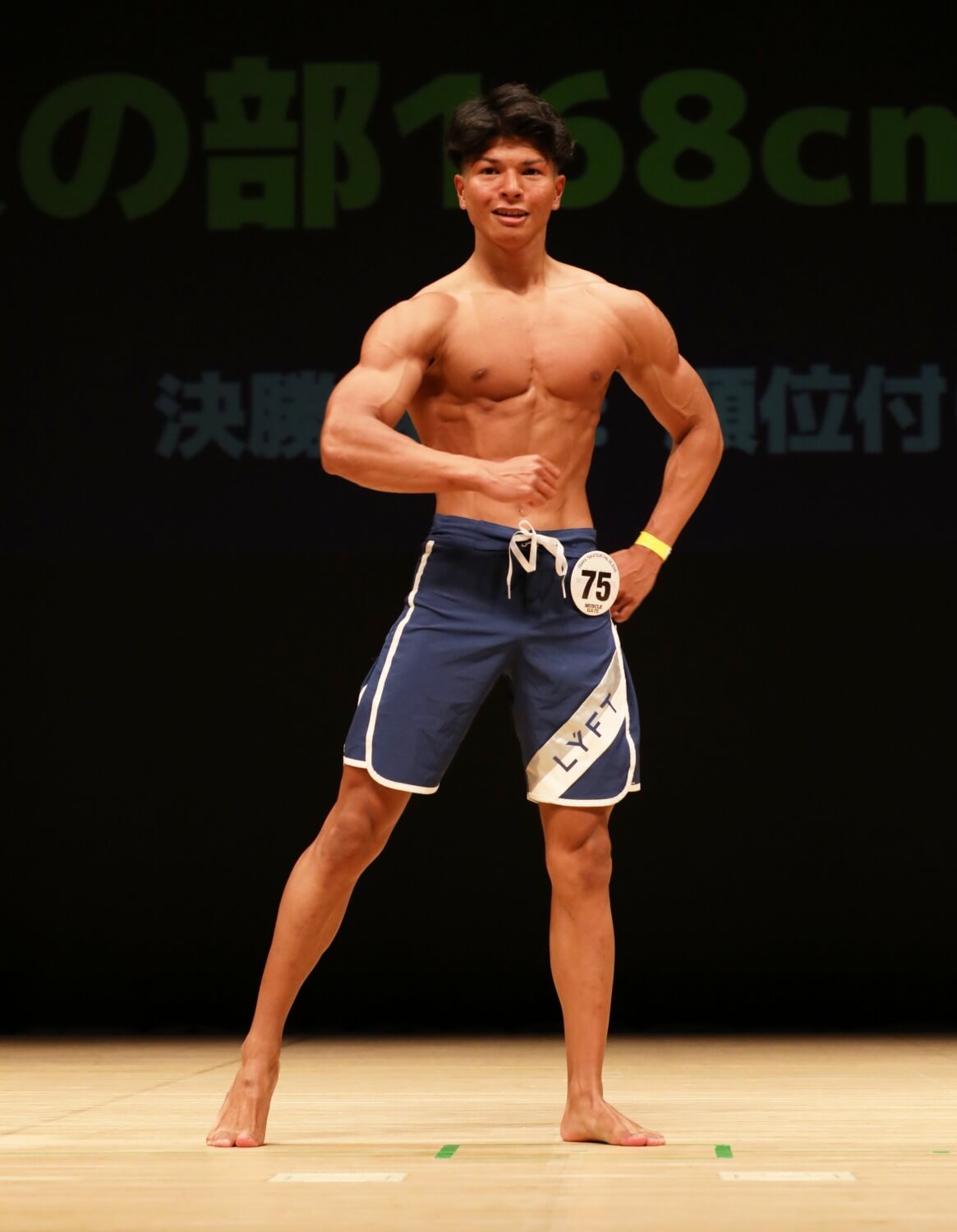 ペレーラ祈さん